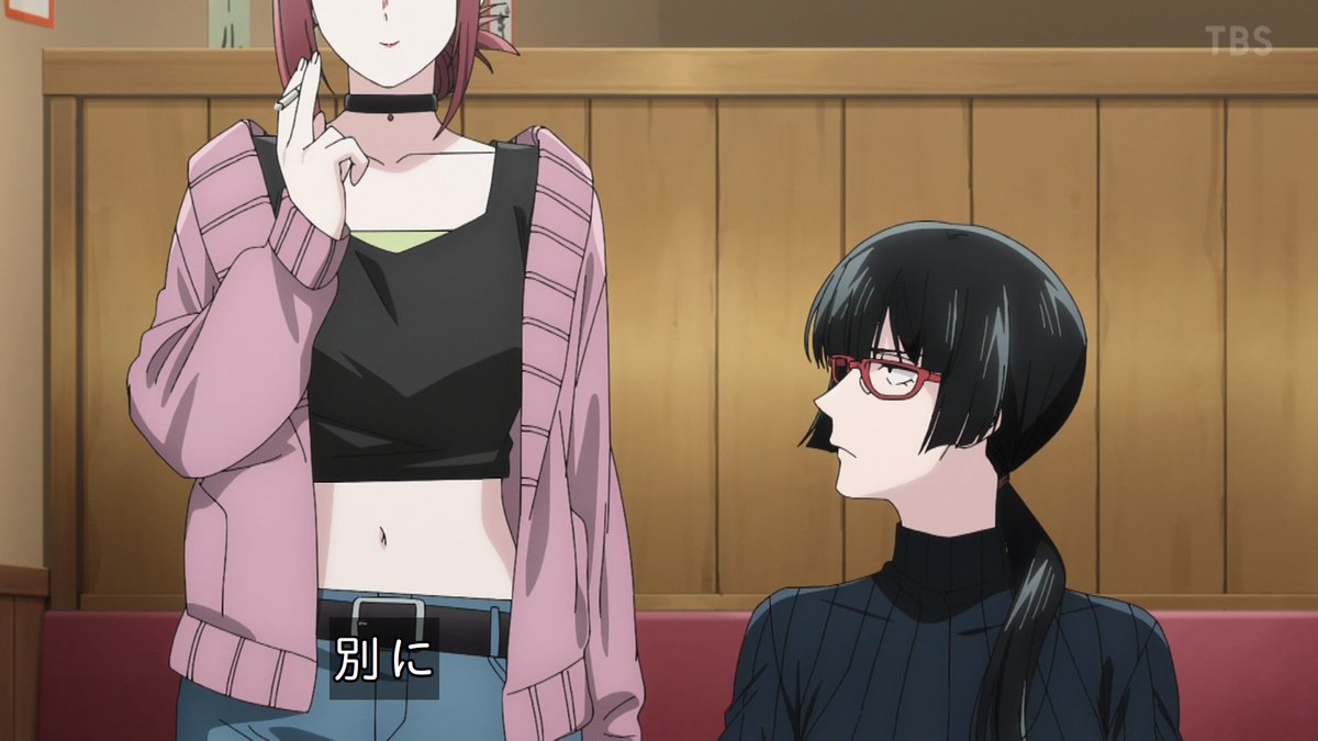 スーパーの裏でヤニ吸うふたり 第9話 ツイート画像 1