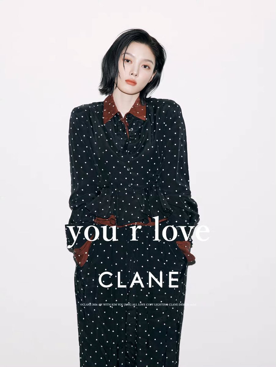ysoujung's tweet photo. ⁠Clane's latest drop and you still asking why you need one? Be so fr, when else you finna twin with me? Don't make me ask twice. How often does a chance like this come around? You could keep looking or get one and let's step out looking like we planned it. So, what's the excuse? https://t.co/kApoMwvyvR