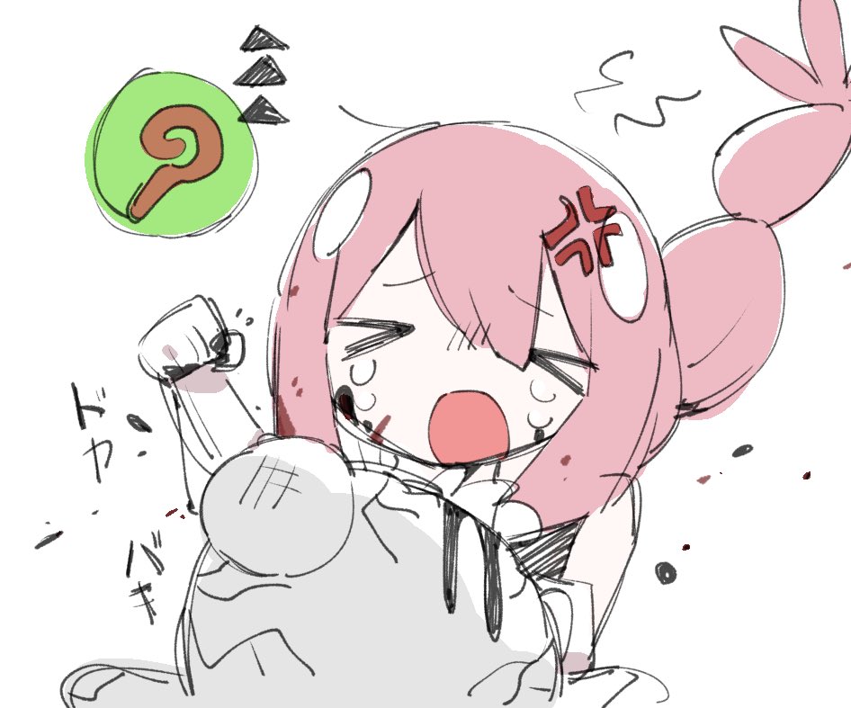 gokuridesu_'s tweet photo. ランダムダンジョンむずすぎてこれ https://t.co/0HMLp6OegF