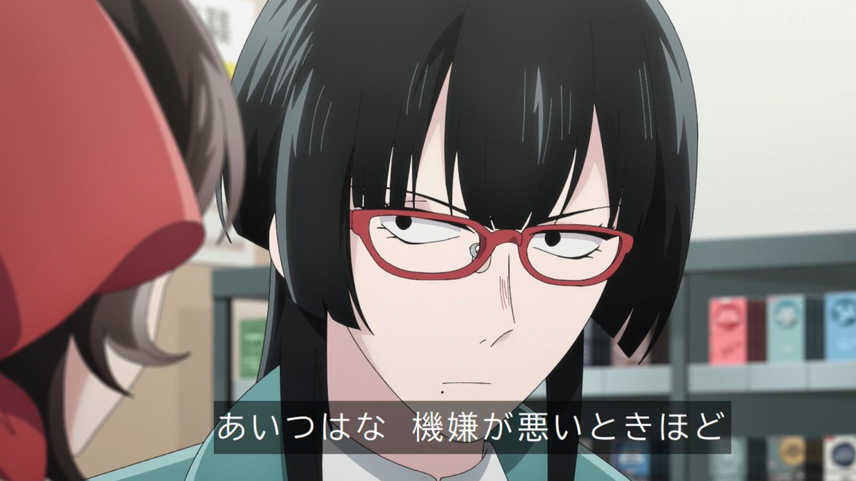 スーパーの裏でヤニ吸うふたり 第9話 ツイート画像 1