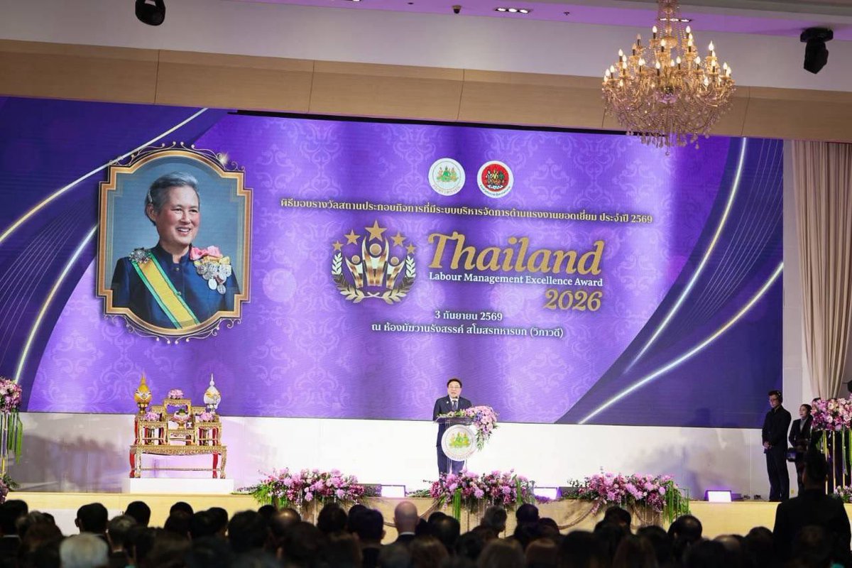 TidaYingcharoen's tweet photo. 1️⃣ ร่วมงานมอบรางวัล Thailand Labour Management Excellence Award 2026 แก่สถานประกอบกิจการต้นแบบด้านแรงงานและสวัสดิการ

2️⃣ ร่วมงานครบรอบ 36 ปี สำนักงานประกันสังคม และพิธีมอบรางวัลแก่เครือข่ายดีเด่น

#ธิดารัตน์ยิ่งเจริญ #กระทรวงแรงงาน #สวัสดิการแรงงาน #สำนักงานประกันสังคม #เลือกตั้งบอร์ดประกันสังคม