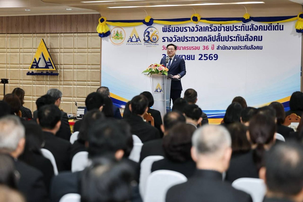 TidaYingcharoen's tweet photo. 1️⃣ ร่วมงานมอบรางวัล Thailand Labour Management Excellence Award 2026 แก่สถานประกอบกิจการต้นแบบด้านแรงงานและสวัสดิการ

2️⃣ ร่วมงานครบรอบ 36 ปี สำนักงานประกันสังคม และพิธีมอบรางวัลแก่เครือข่ายดีเด่น

#ธิดารัตน์ยิ่งเจริญ #กระทรวงแรงงาน #สวัสดิการแรงงาน #สำนักงานประกันสังคม #เลือกตั้งบอร์ดประกันสังคม