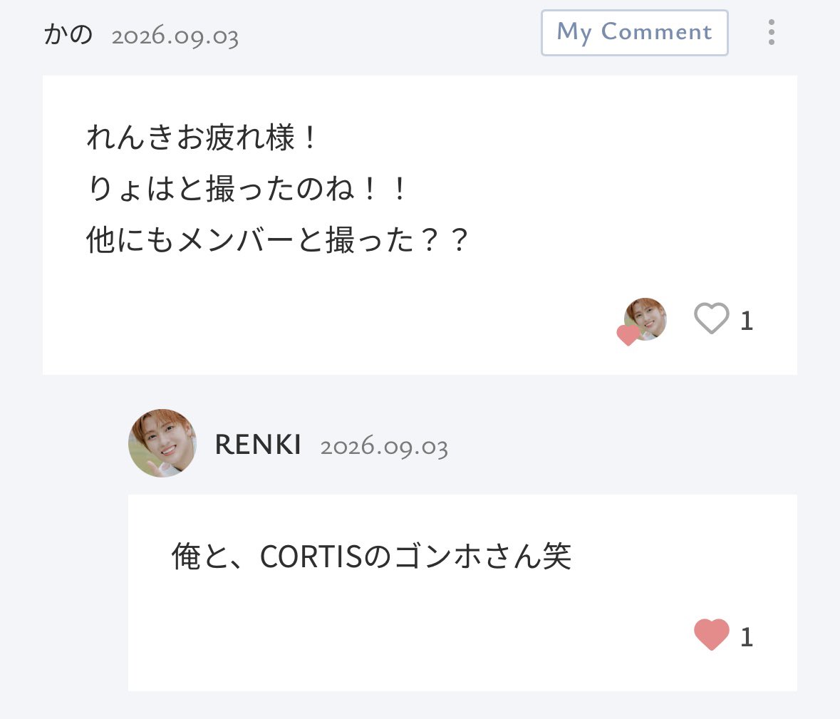 io_rn25's tweet photo. れんきフォトイズム、りょは・れんきゴンホさんと撮ったらしい🥹
 #VIBY  #RENKI https://t.co/ohZtURdu7S