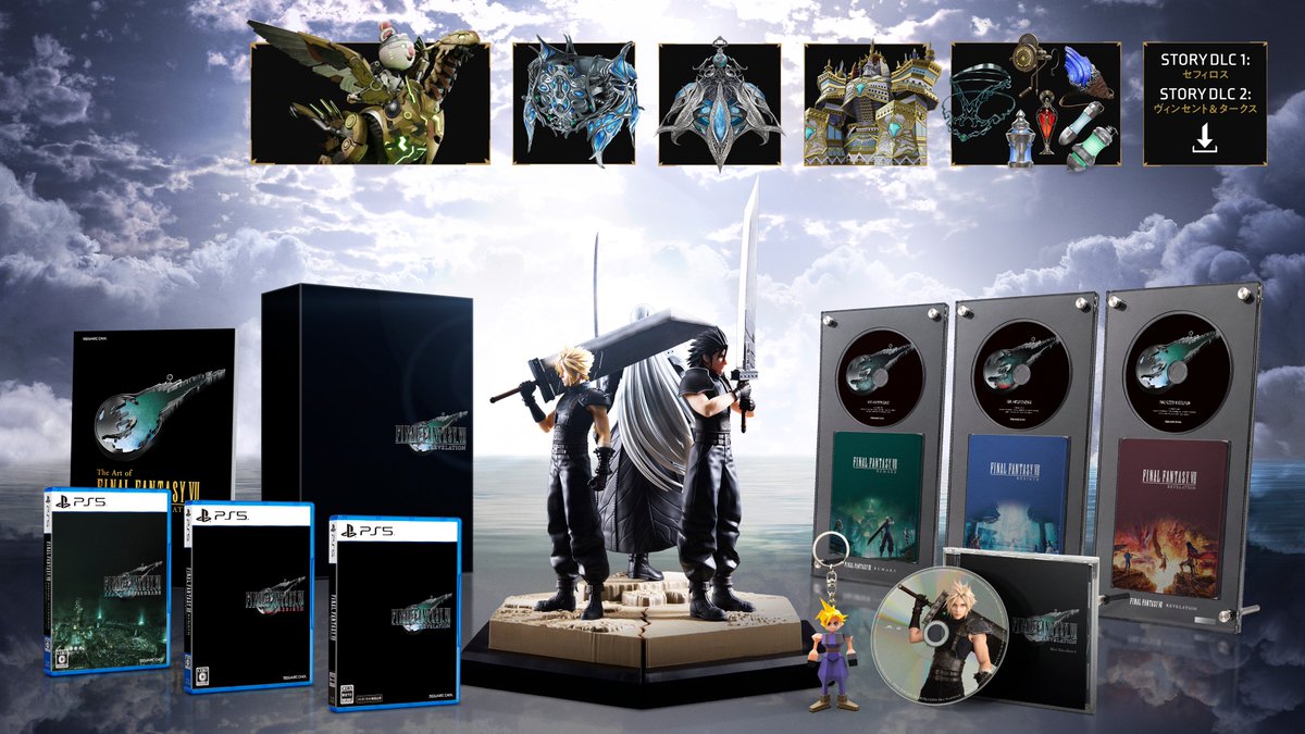 famitsu's tweet photo. 数量限定版パッケージ『FF7 リメイク シリーズ コンプリートエディション』77,777円[税込]で発売決定！
https://t.co/94mCnPod43

リメイクシリーズ3作品にフィギュア、アートブック、スチールケース×3種、ポリゴンクラウドキーホルダー、パッケージスタンドなどが付属！ https://t.co/abpBOELyDe