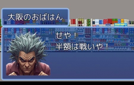 evercrosshearts's tweet photo. なんという名言w

https://t.co/qTxjDPY1m6

#すーぱーまーけっと https://t.co/D4DlebqUUD