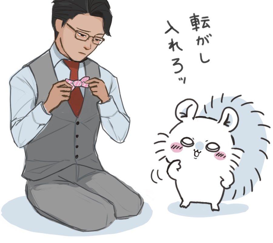 uzuinomemo's tweet photo. なんで転がし入れてほしいん？ https://t.co/Vx1lwVRL1L