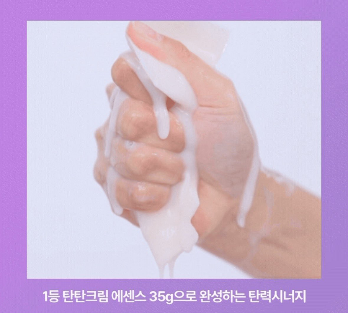 0611Social_'s tweet photo. #광고 #RT이벤트
올영세일 만원이하 쟁일템으로 추천하는 바이오힐보 3D 리프팅 크림 마스크 10매를 알티한 3인에게 선물하오^_^🎁 (~9/5)
 
크림 에센스가 아주 가득 들어있는 마스크팩인데 오특으로 10매에 9,900원이라 하오! 한장에 천원도 안하는구려👍
 
얼굴 탄력과 보습이 고민인 도령들에게 추천하는 잘 만들은 마스크팩이요!

탄력크림의 에센스가 그대로 들어가서 붙여주고 시트를 늘려 올려주면 아주 제대로 관리하는 맛이 난다오💆‍♀️
 
🔗 https://t.co/Rqn1Rq9hRx