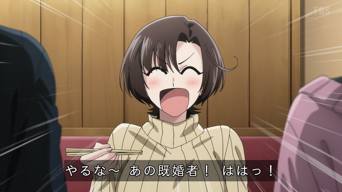 スーパーの裏でヤニ吸うふたり 第9話 ツイート画像 1