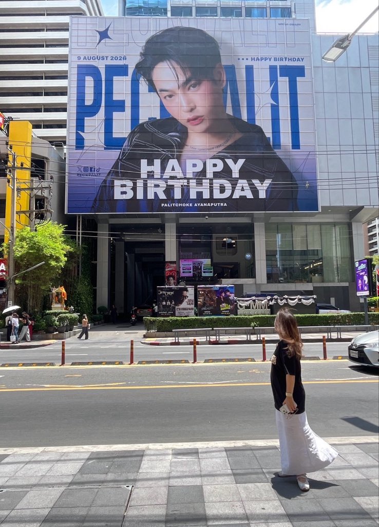 jaruvana's tweet photo. มาช้าแต่มานะ ถ้าแดดไม่ร้อน น่าจะนั่งดูได้นานอยู่ 
ลูกหล่อมากจิงๆ 🤍
#HAPPYPALITDAY206
#เป๊กผลิตโชค
#PeckPalitchoke https://t.co/h8Bn9ZWoUW