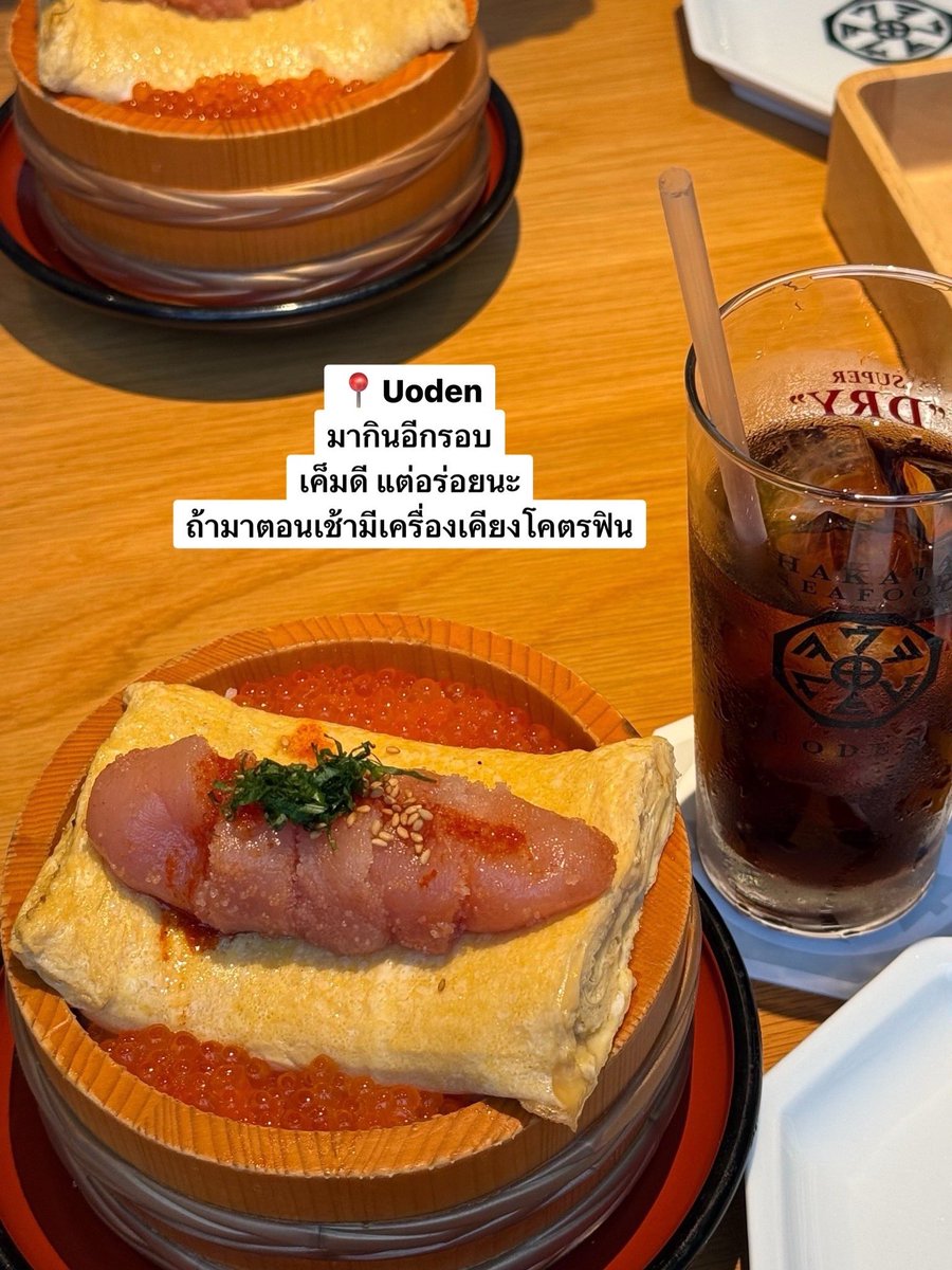kennii1988's tweet photo. ทุกร้านอร่อยหมด อร่อยมาก #fukuoka #เที่ยวญี่ปุ่น #เที่ยวญี่ปุ่นด้วยตัวเอง #fukuokafood #japaneats https://t.co/dPtnGyxwe3