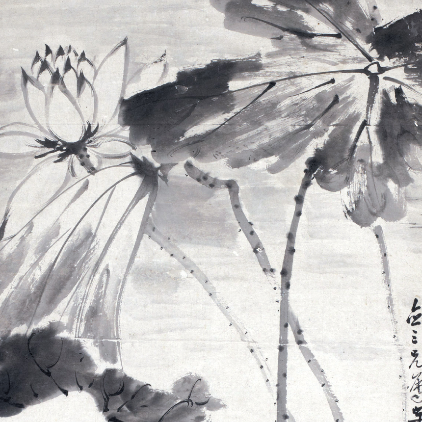 Bergamotcase's tweet photo. 명화 케이스 3051 가오 펑한 (Gao Fenghan) - 바다 산런을 따라 그린 먹 연꽃 (Ink Lotus after Bada Shanren) 수묵화 동양화

즉흥적인 붓질과 먹의 농담을 활용하여 연꽃 잎의 풍성함과 습한 분위기를 생생하게 표현

아이폰 7 8 XS XR 11 12 13 14 15 16 17 e 미니 프로 맥스
갤럭시 노트20 A36 A56 https://t.co/GiwUVcmnUm