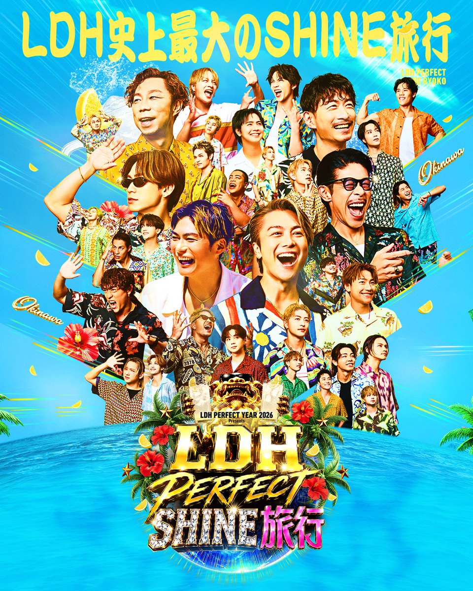 _alan_info_'s tweet photo. ⠀
おはようございます✨
本日9月4日(金)の #白濱亜嵐 に関するお知らせです！

・GENERATIONS PARALLEL POST 2026 
📍岩手・トーサイクラシックホール岩手
🕘開場 17:45 / 開演 18:30
▼ 詳細はコチラ
https://t.co/XBSRNBmMLr
▼ チケット追加販売（先着）13:00〜
https://t.co/1DzuCisGlU
▼ 会場グッズ販売詳細はコチラ
https://t.co/eDYvNZ0tP9

・白濱亜嵐出演
　RSKラジオ『あもーれマッタリーノ』
　放送時間：12:10〜
▼ 番組公式HP
https://t.co/Xt4sGmM46N

・GENERATIONS出演
　ABEMA『LDH PERFECT SHINE旅行』
　放送時間：21:00〜
▼ 配信先はコチラ
https://t.co/8IYF2nAttx

素敵な一日をお過ごしください✨

#GENERATIONS #GENE_GPP
#LDH_PERFECT_SHINE旅行