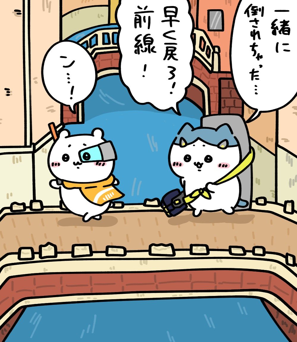 fuk0k0's tweet photo. https://t.co/bAyQOgyT1z