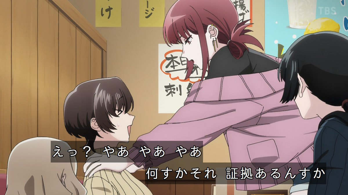 スーパーの裏でヤニ吸うふたり 第9話 ツイート画像 1