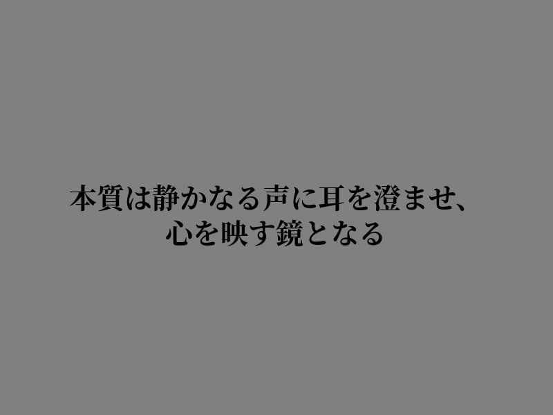 Brickam1's tweet photo. 気づけばそこにあることに気づいた https://t.co/jEmI7w77eU