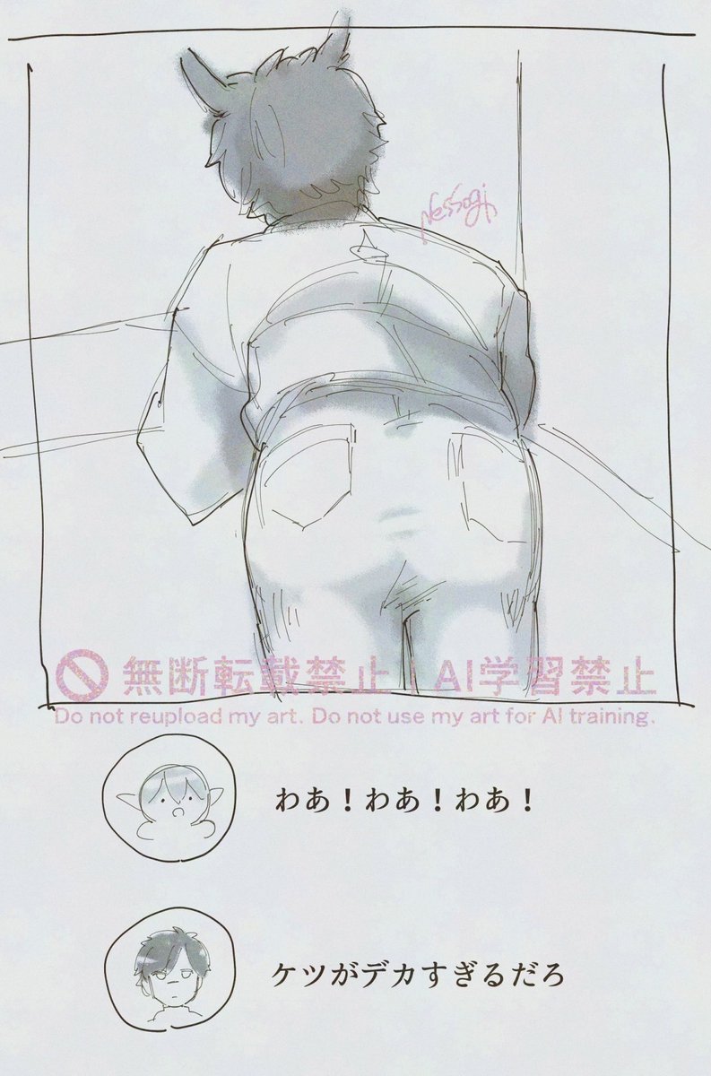 EB14LF's tweet photo. 本日のらくがき https://t.co/FWLZVMtUe9