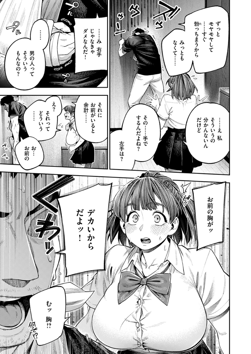 nfawazz17's tweet photo. https://t.co/ux3UIWWSK9