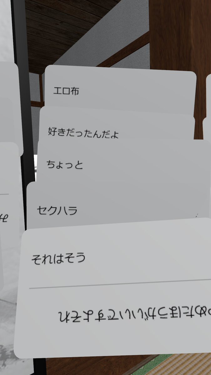 zw3vh's tweet photo. お気持ちツイートたくさん作った
きしょいツイートもたくさん作った
1時間30分も作ってた https://t.co/BaYwGc2Xab