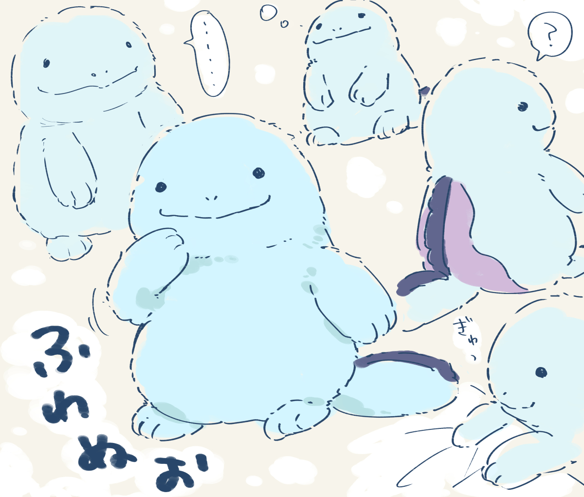 millet_danu's tweet photo. ふわふわヌオーちゃん https://t.co/40EU6RyN2H