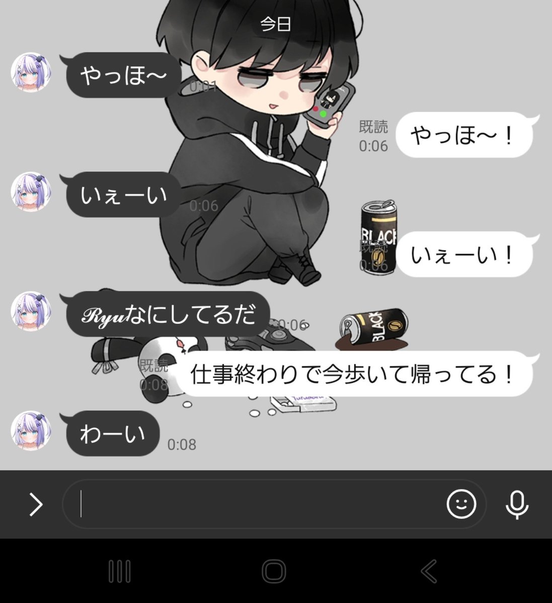 Ryusan_0322's tweet photo. 帰り報告したら喜ばれました(？)
 #のの監視中 https://t.co/WyLMs493j2
