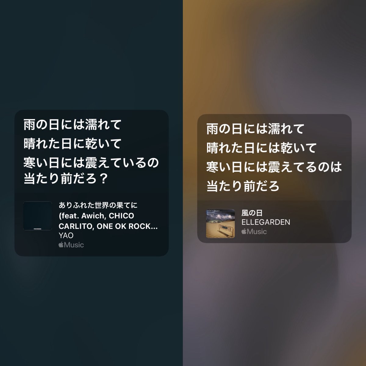 109_elle_daiki's tweet photo. ONE OK ROCKとELLEGARDENが人生の俺ほんま泣き叫んだよねここ😭 https://t.co/mwosRwZ1uD