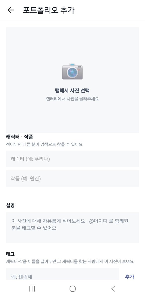 Cos_x_3's tweet photo. 🚨 오늘이 커피 기프티콘 응모 마지막 날!

오늘 마감되는 CosCosCos 이벤트! 회원가입만 인증해도 응모가 완료되지만, 내친김에 포트폴리오까지 등록하면 당첨 기회가 훨씬 더 커저요!
<경품 ・커피 기프티콘☕️>
2만원권 (1명) ・커피 기프티콘 5천원권 (10명)

⚡ 응모 단계 (가입만 해도 OK!) 
・1단계: 회원가입 인증 (기본 응모 완료) 
・2단계: 프로필 꾸미기 (프로필/배경 사진 + SNS 연결) 
・3단계: 포트폴리오 1장 업로드

*미션을 완료할수록 당첨 확률이 최대 3배까지 높아져요!

오늘 놓치지말고 꼭 응모해보세요!

앱 다운로드 링크 ⬇️
https://t.co/IQ1WkP3DPs