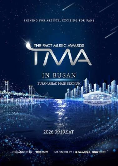 Silver_Star_DM's tweet photo. 🌞더팩트 뮤직어워드 좋은자리양도🌞
[부산] 2026 THE FACE MUSIC AWARDS 

📺09/19(토)
VVIP석 3구역 4열 n (연석)
VVIP석 7구역 2열 n (연석) 

1장당 190,000원

GLOBAL 고객님 진행 ⭕️
English / 日本語 / 漢文⭕️
단석가능 ! 연석 가능 ! ✅
 아옮⭕️, 인증⭕️

💬모든문의 트위터DM 또는 프로필 옾챗주세용

#서현 #전현무 #아일릿 #라이즈 #엔믹스 #트레저 #임영웅 #에이티즈 #리센느 #싸이커스 #아이딧 #코르티스 #키키 #트리플에스 #알파드라이브원 #에반 #부산공연 #문의