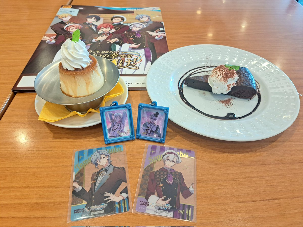 GohanTsubasa's tweet photo. ココス×アイドリッシュセブン　行ってきたぜ！
環くん！そして壮ちゃんゲット！完璧やね
そんでもって全部旨かったー https://t.co/Ws8VqpOz2P