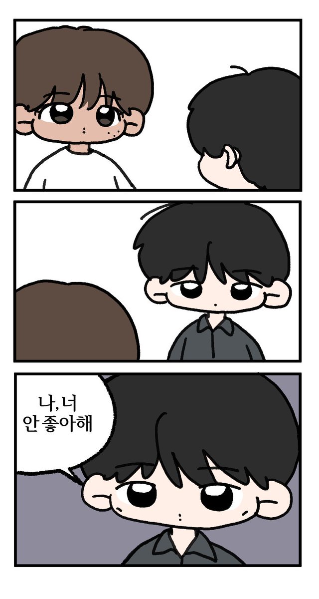 ckdrb11's tweet photo. 해재 
안좋아해 https://t.co/v2xKJyyoqj