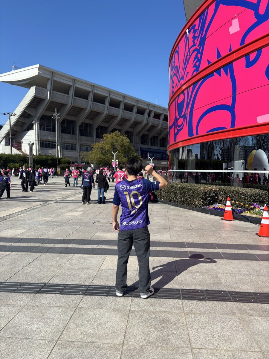 sanfrecce10rypy's tweet photo. シーズン始まってるんですけど、名前変えました！
あと新しい繋がりも増やしたいので、固定ツイ新しくします‼️🙇‍♂️

元ぶちゃん子です❣️
普段は気分でツイートしてます！

05🚹で関西サポ
詳しくはALTまで✨️

#sanfrecce #サンフレサポと繋がりたい #ゴール裏 https://t.co/Kw7SqPOr1i