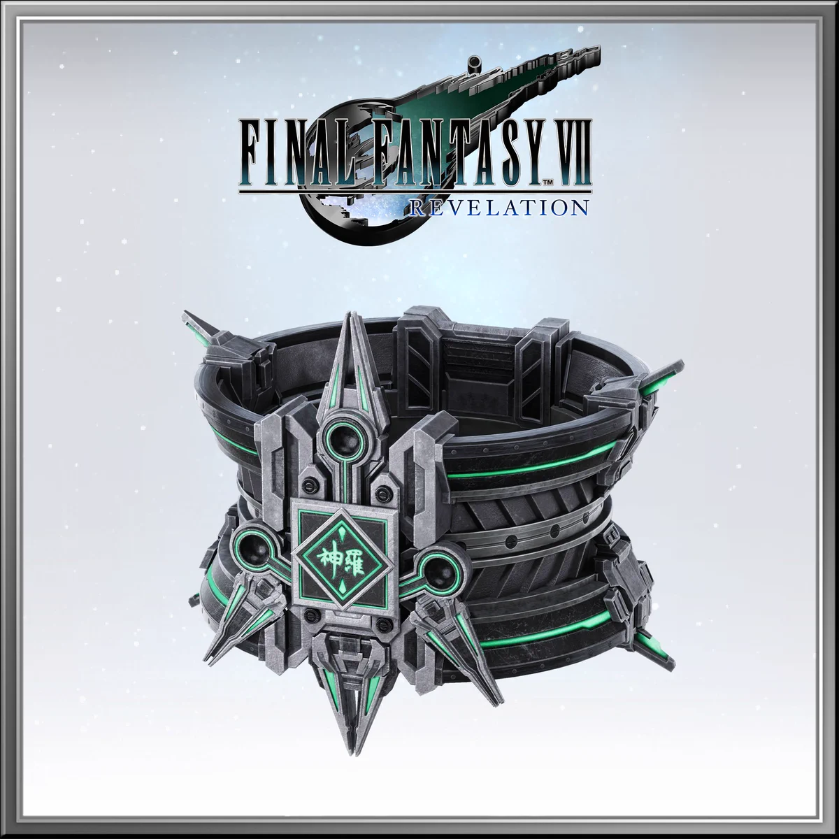 ファイナルファンタジーVII リメイク على X: 