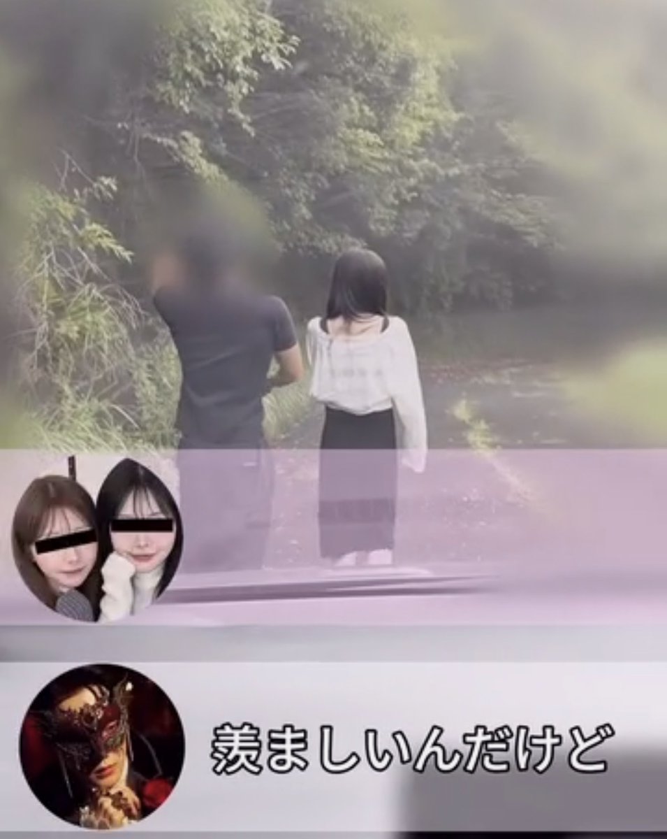 cansuukotann's tweet photo. PR
👇フルはこちらから👇
【https://t.co/8dhgt5GCaD】 https://t.co/Tdmdq9l4OX