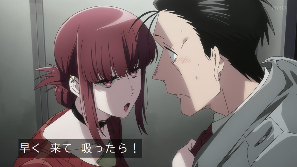スーパーの裏でヤニ吸うふたり 第9話 ツイート画像 1