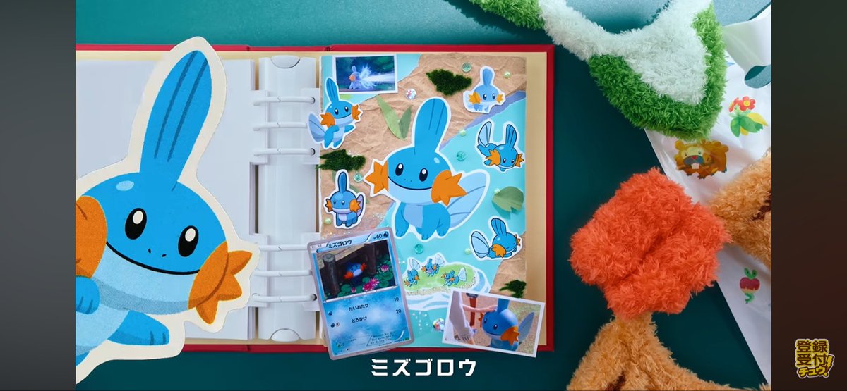Growpoke155's tweet photo. 好きなポケモンたち
みんなかわいい💕
#ポケモンオールスターズ1025 https://t.co/RYwY3cUugj