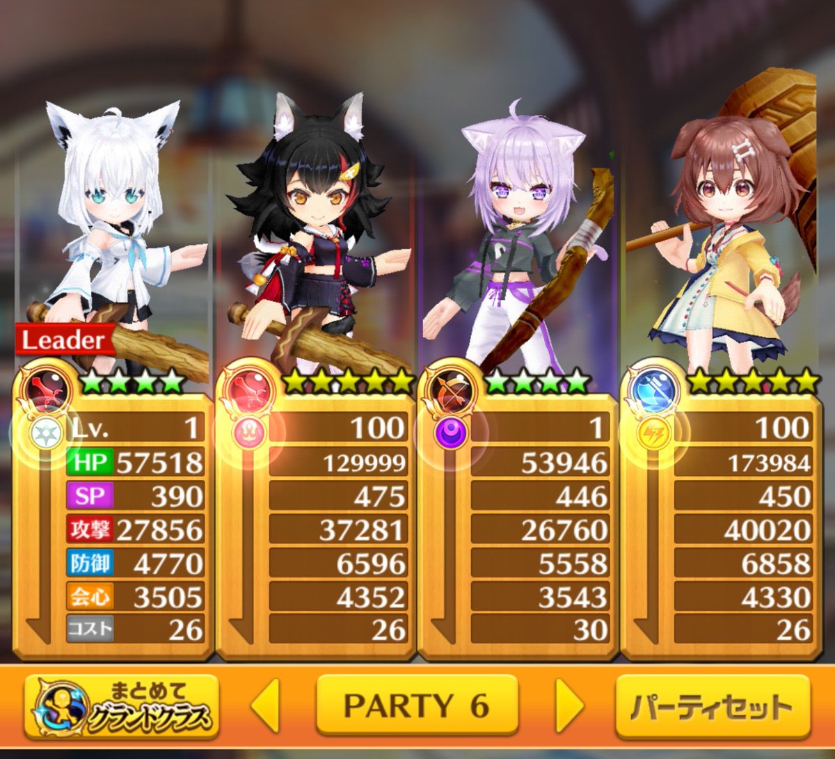 maimaihiroshima tweet picture