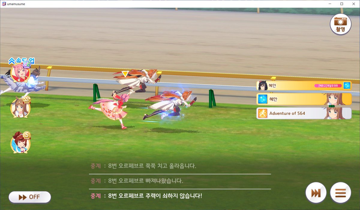 hoajeossi's tweet photo. 이기고 싶다 https://t.co/noeVk8jEat