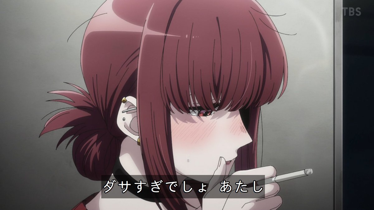 スーパーの裏でヤニ吸うふたり 第9話 ツイート画像 1