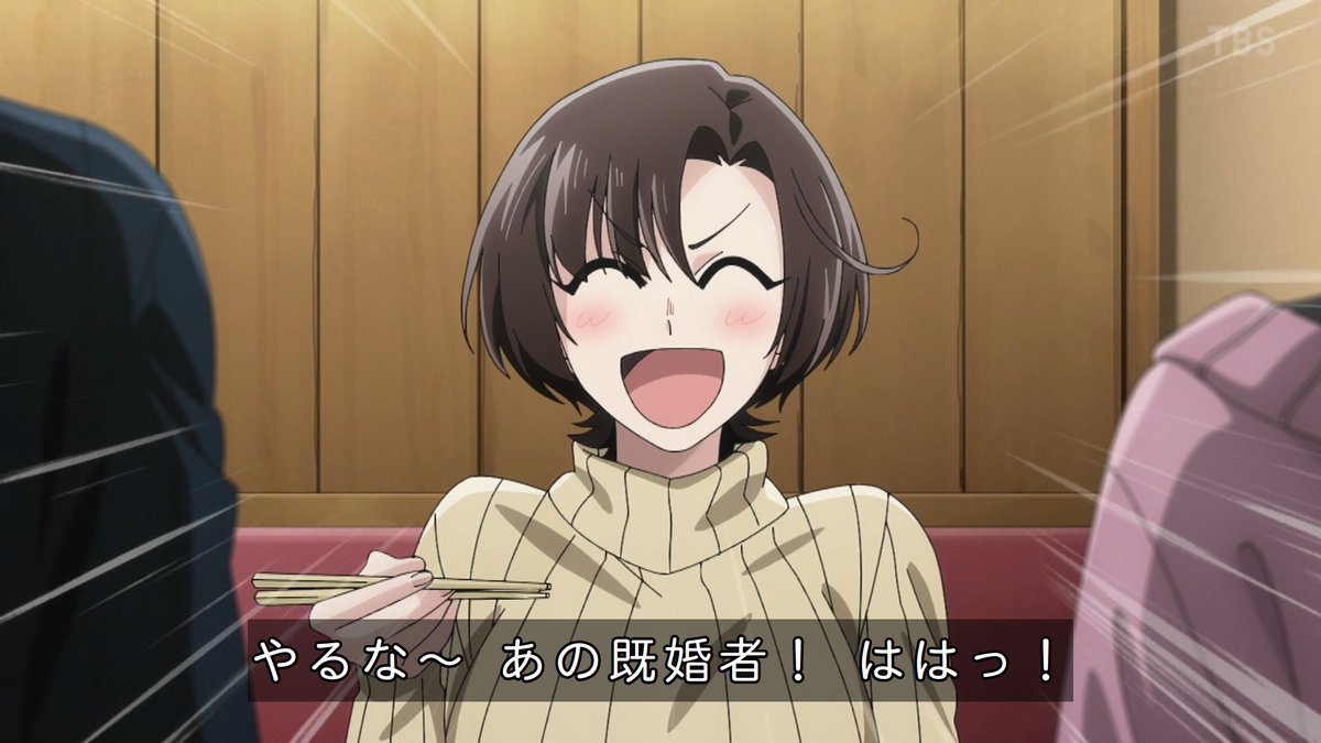スーパーの裏でヤニ吸うふたり 第9話 ツイート画像 1