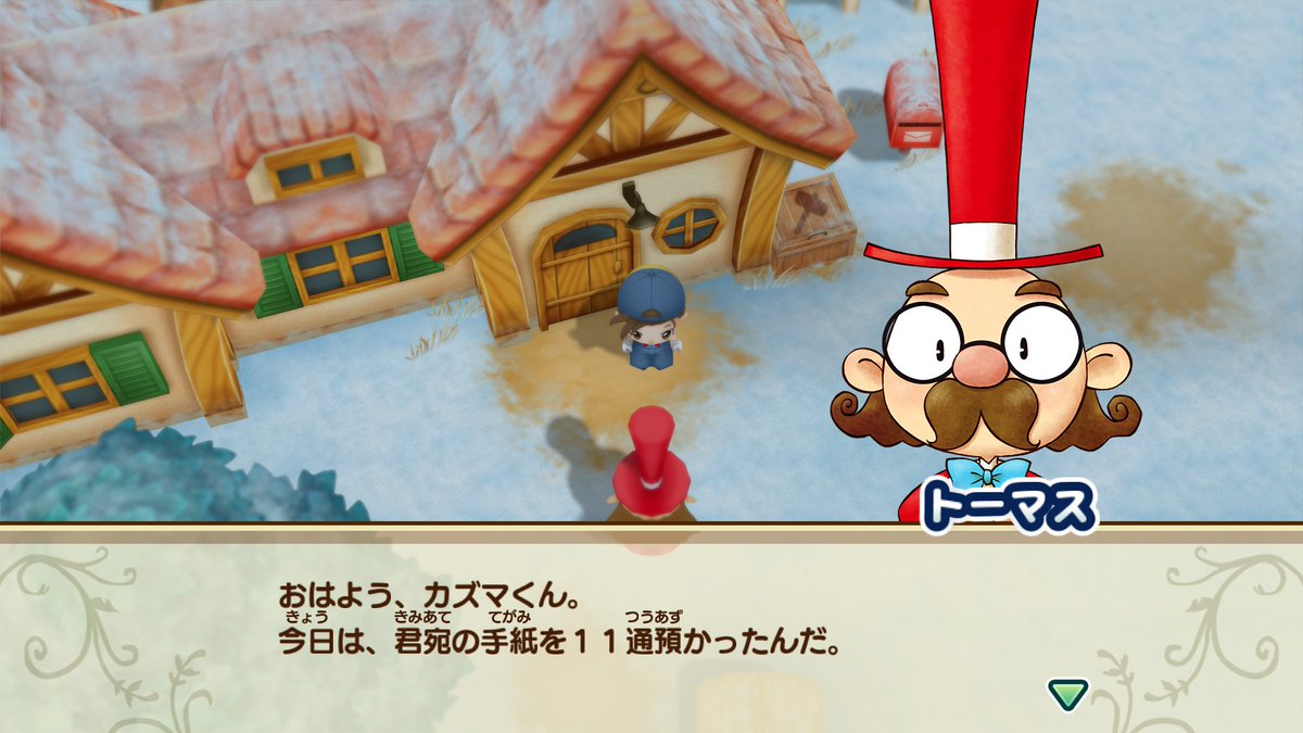 peas_sayaendou tweet picture