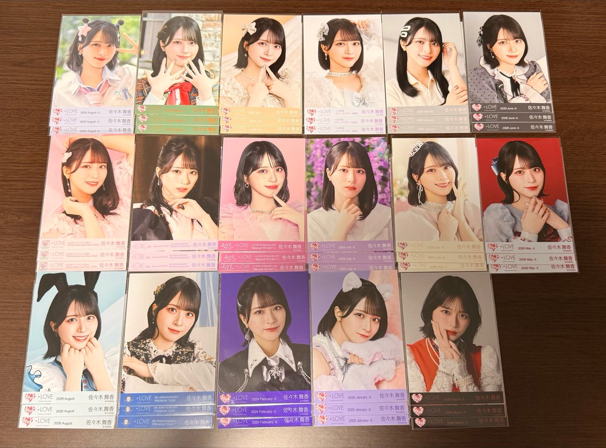lightrighw's tweet photo. イコラブ生写真トレ

譲 画像
求 髙松(過去物)＞齋藤,佐々木,野口(過去物)or買取

近いうちに現場予定がないため
郵送希望(9th現地なら直トレ可)
全てコンプ
近日中に他メンバーも追加予定

#イコラブ生写真
#イコラブ生写真トレ
#イコラブ生写真トレード
#イコラブ生写真買取 https://t.co/HZiCdTLcjo