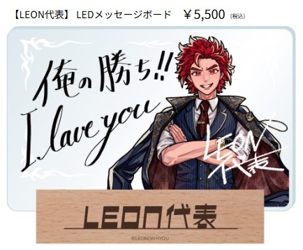 siro64129818's tweet photo. @vv__official I love youだと思いたいのですが、I lave youにみえます。
このまま販売して大丈夫ですか？誤字だった場合、返品対応可能ですか？ https://t.co/4YevBoSHW4