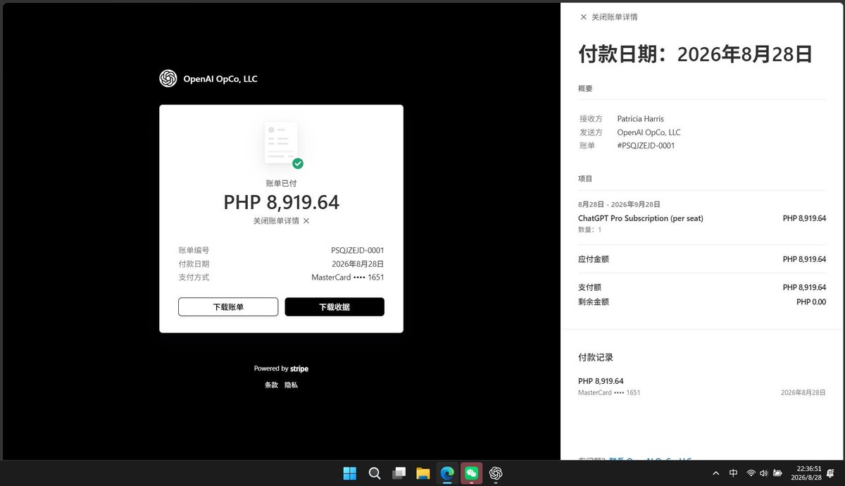 Yeliangcloud's tweet photo. @thsottiaux  Why was I banned today after topping up my Pro20X account yesterday? I spent over a thousand yuan, I'm very upset, and I'm planning to switch to Claude.This is my email address: leobrooks@my365.bellevue.edu https://t.co/ehbONaxfXH