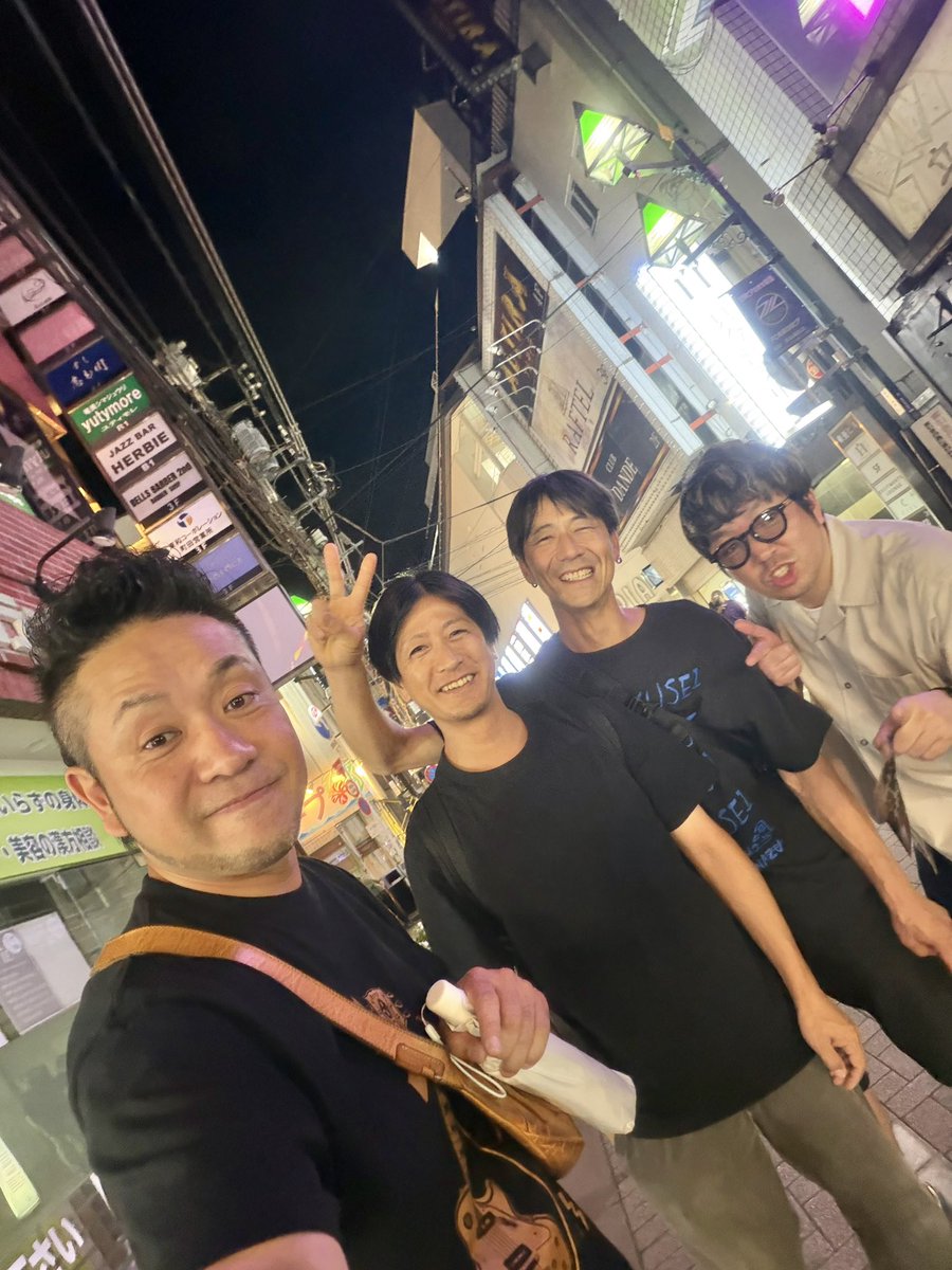 choppermasa0112's tweet photo. 前回から約半年
キンモクセイ良さん、敬吾くん、加藤さんと近況会🍺
町田で最高時間！
ありがとうございました！！
『奄美の料理と酒ユティモレ』さんのご飯美味しかったー😋

#キンモクセイ #佐々木良 #岩瀬敬吾 #ニシムラタイヤ加藤 #ゼーゼーハーハー #マサアキサイトウ https://t.co/TDNkriS68Q
