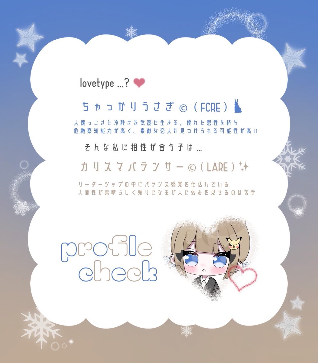 mi3kv's tweet photo. ⠀
▍ ᴅᴜᴏ ɢᴜᴇʀʀɪʟʟᴀ 🖕🏻⸝⸝⸝⋆

🅳  9/3 ㊍ 🆃 25:30  # 25時半
🅼     確 1000×  -  他 500×

🅲  @mi3kv 〈 𝗙 / 𝗥 〉 
   
    🪧  追加𝚒𝚍 , 25:30 デュオ
              ›› 𝗙𝗙 ➤🖕🏻付◝✩

🅿  ＿＿＿＿＿  𝙟𝙪𝙨𝙩 ▸ @Ri0_nn ´- https://t.co/hbR8yy9aBG