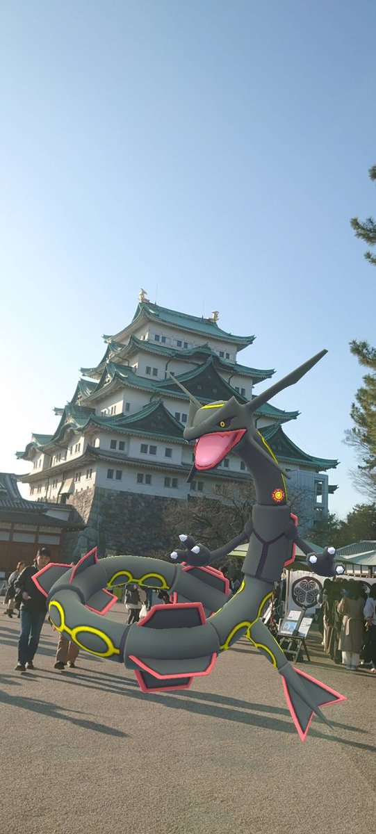 takumi10152121's tweet photo. これからもよろしくな！
カビゴンもレックウザの推し
カビゴン載せたかったけどレックウザだけ！
メガフィナーレ頑張るぜ
#TEAM758 https://t.co/ADWOYPtpdC