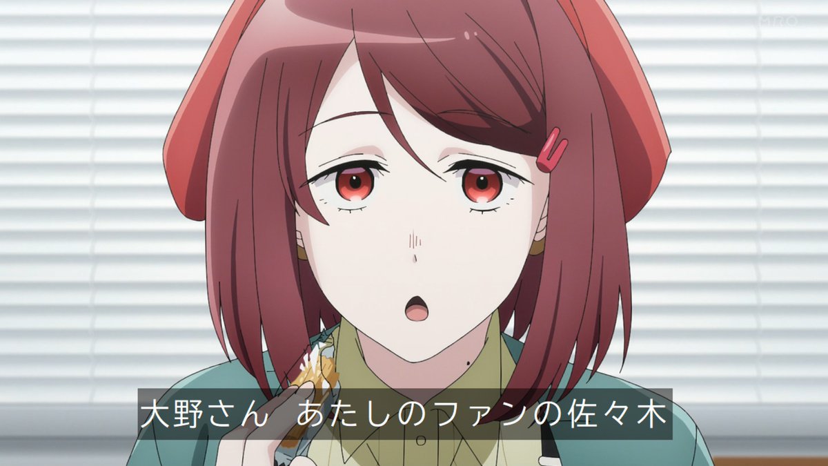 スーパーの裏でヤニ吸うふたり 第9話 ツイート画像 1