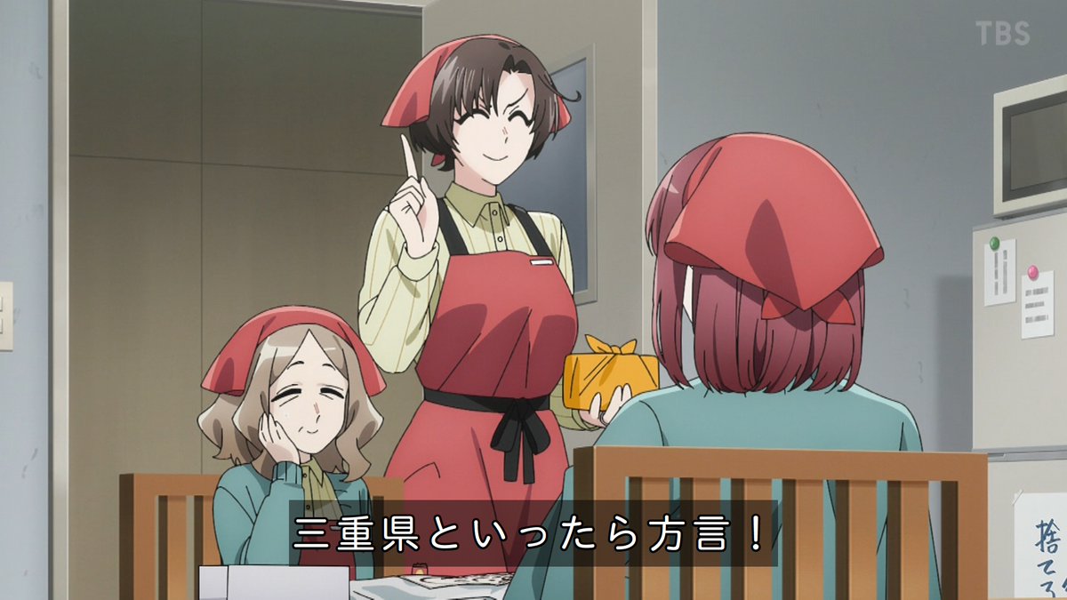 スーパーの裏でヤニ吸うふたり 第9話 ツイート画像 1