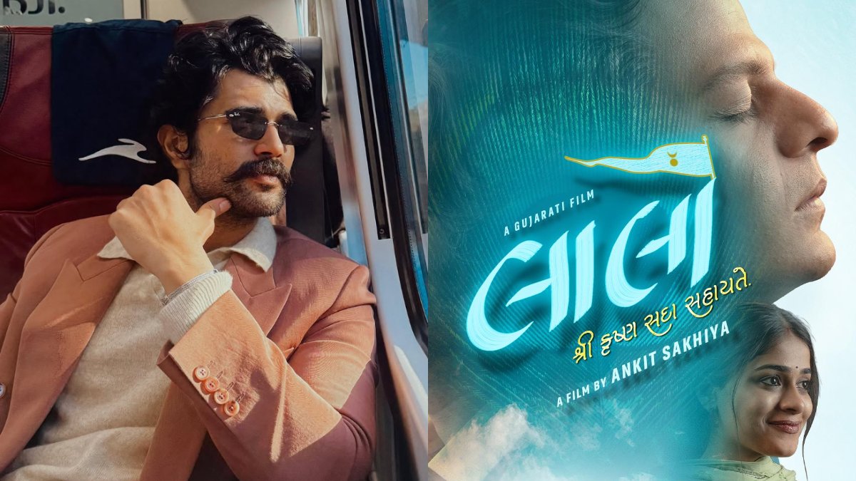 FantasyAfsane's tweet photo. BIGGEST UPDATE EVER 💥
Vijay Deverakonda + Ram Charan together for Telugu remake of #LaaloKrishnaSadaSahaayate ✅
Produced by Dil Raju. This is gonna be MASSIVE on big screen ⭐
#VijayDeverakonda #RamCharan #Laalo #DilRaju #Tollywood #TeluguCinema #MegaCombo #BlockbusterLoading https://t.co/3z0mtkTC3c