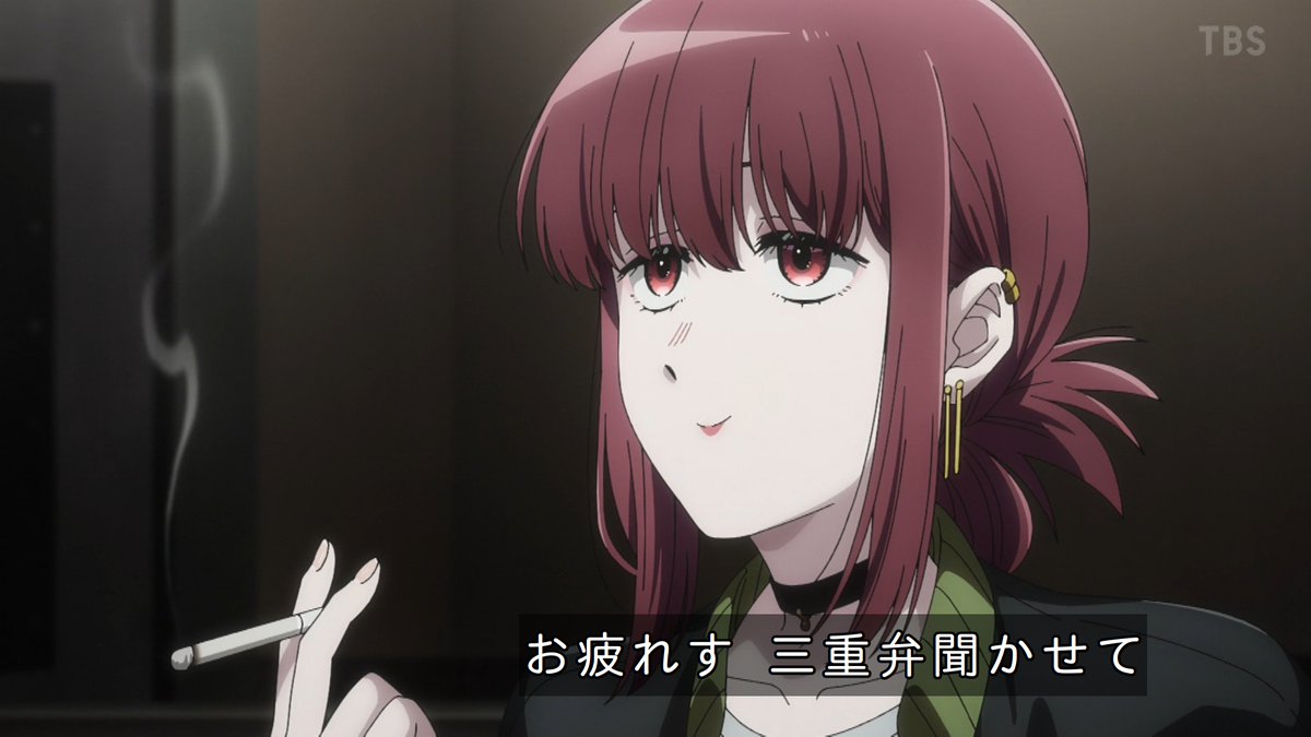 スーパーの裏でヤニ吸うふたり 第9話 ツイート画像 1