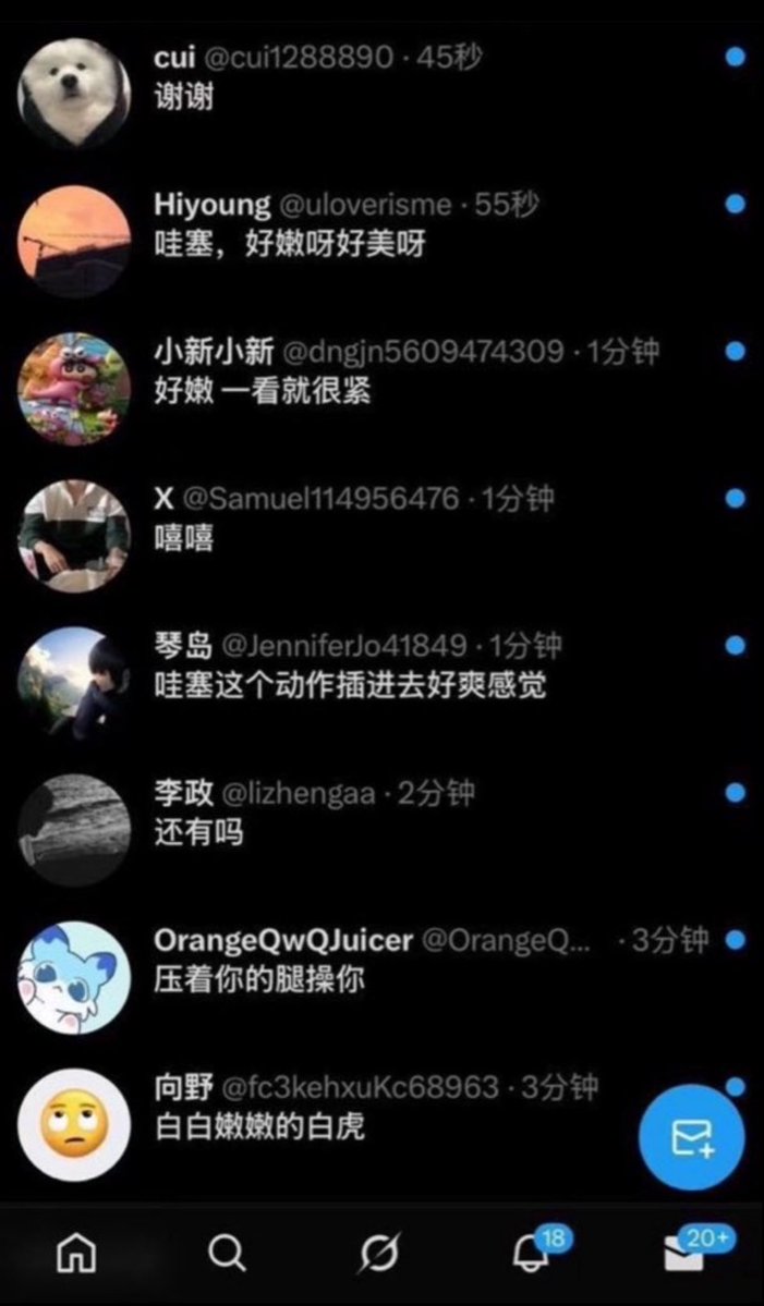 Leeannnrv's tweet photo. 宝宝们    晚上好！！！      

今晚当一次女菩萨🥰

福是粉哒！！看完不许瞎说…… https://t.co/rvMbHNBxtm
